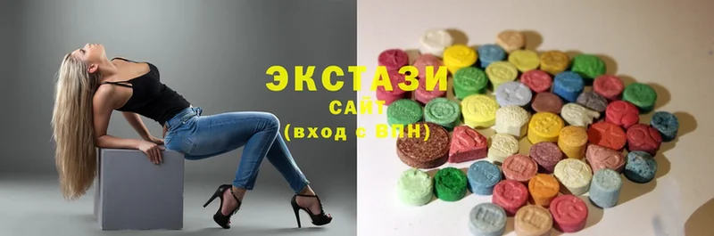 Экстази mix  как найти наркотики  Инза 